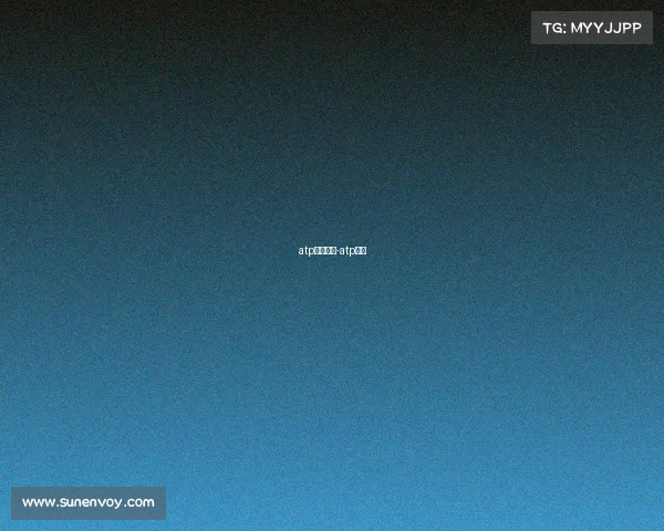 atp系列赛事-atp赛果