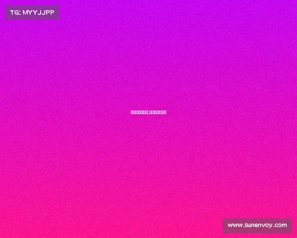 中老年品牌赛事;中老年高端品牌