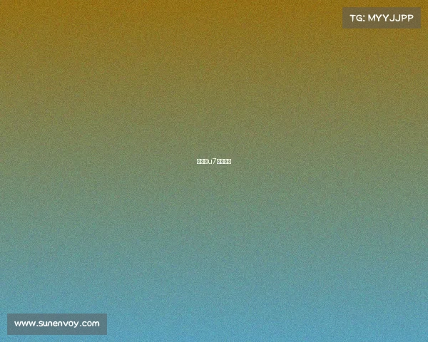 北京市u7游泳比赛