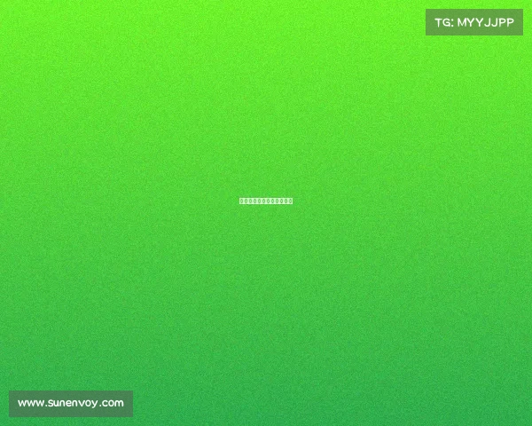 山东电视体育频道节目预告