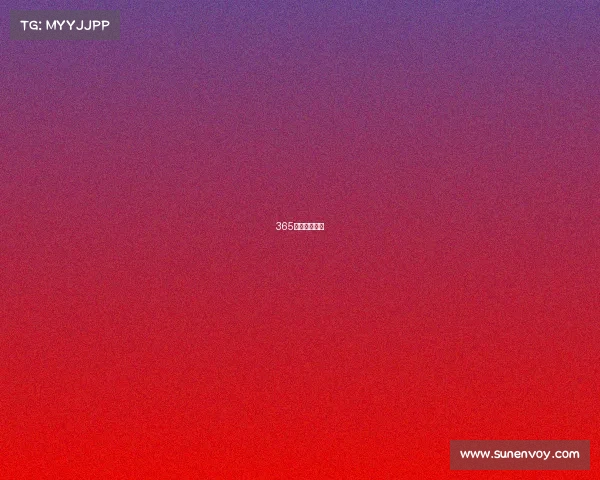 365电子竞技官网