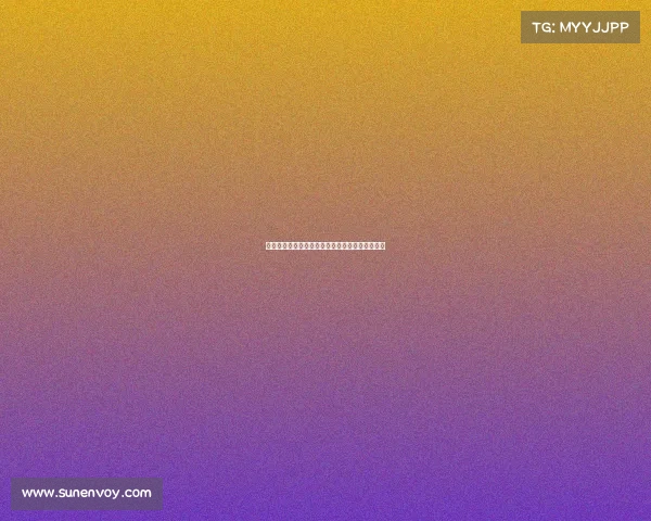 《竞合之道：电竞产业的生态布局与价值共创》》